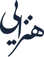 جواد هنزایی